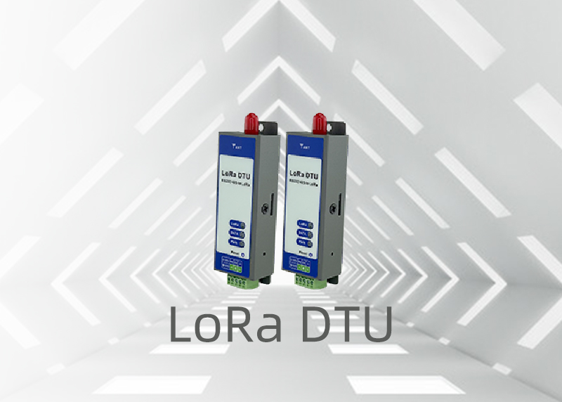 LoRa DTU